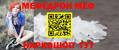 кокаин Первоуральск