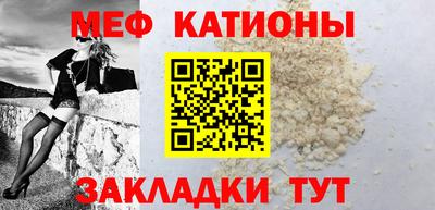 кокаин Первоуральск