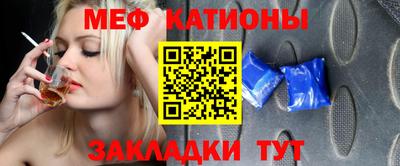 кокаин Первоуральск