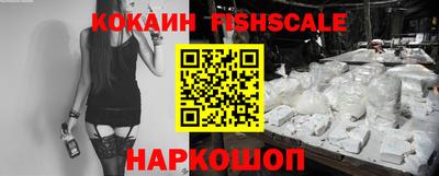 амф Партизанск
