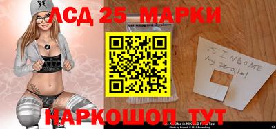 кокаин Первоуральск