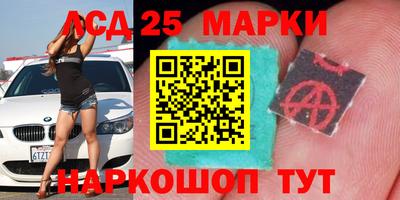 кокаин Пенза