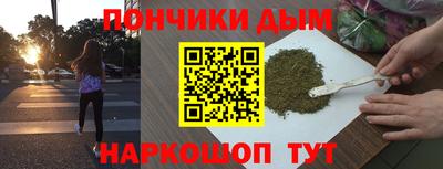 кокаин Первоуральск