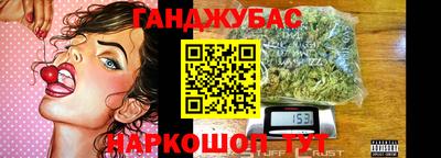 амф Партизанск