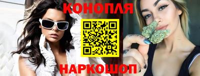 кокаин Первоуральск