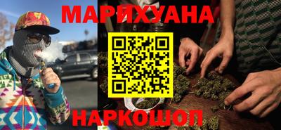 амф Партизанск