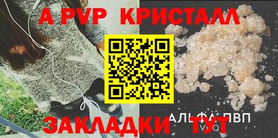 кокаин Первоуральск