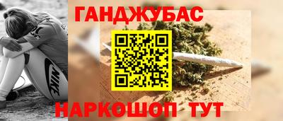 кокаин Пенза