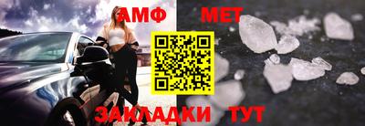 кокаин Пенза