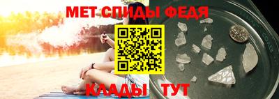 кокаин Первоуральск