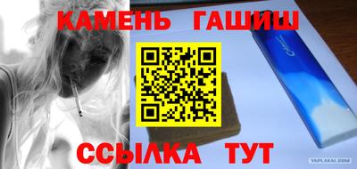амф Партизанск