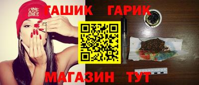 кокаин Первоуральск