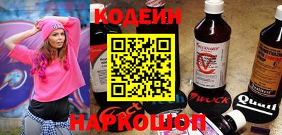 кокаин Первоуральск