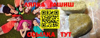 кокаин Первоуральск
