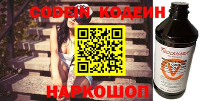 кокаин Первоуральск