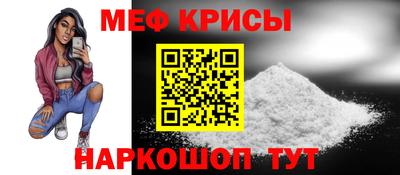 кокаин Первоуральск